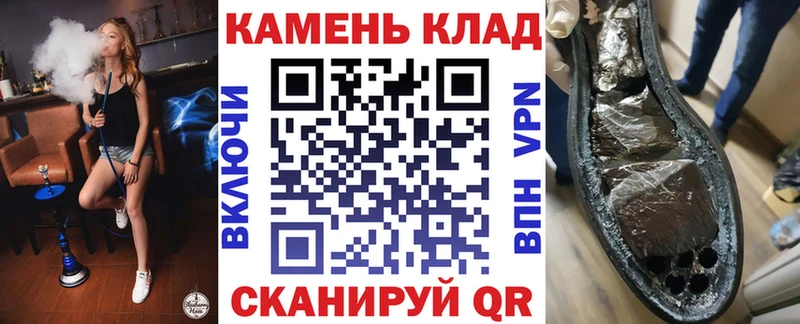 Наркошоп купить Лсд 25 Cocaine Меф Конопля ГАШИШ Волгореченск