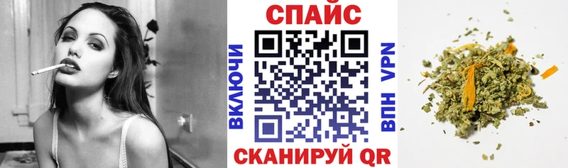Купить где  Волгореченск  Бутират 99% 