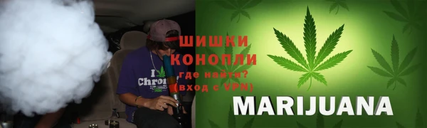 стафф Бугульма