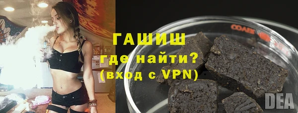 винт Бронницы