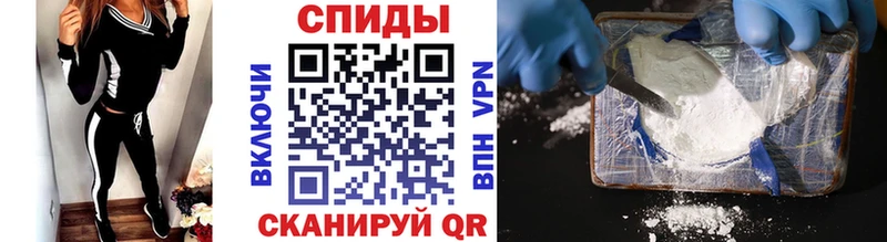 Первитин винт  Купить закладки  Волгореченск 